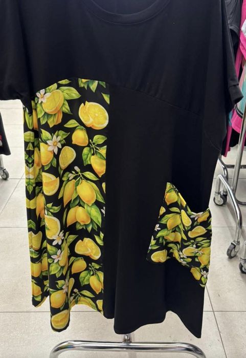Rochie fashion cu imprimeu