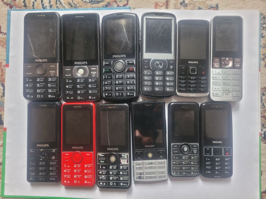 Philipslar sotiladi.