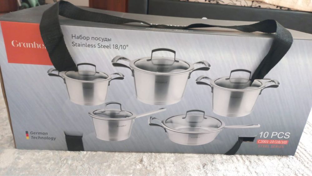 Набор кастрюлей новой стальной Granhel