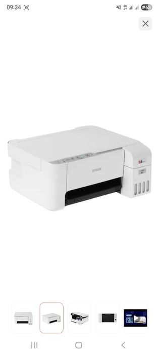 Принтер Epson 3/1