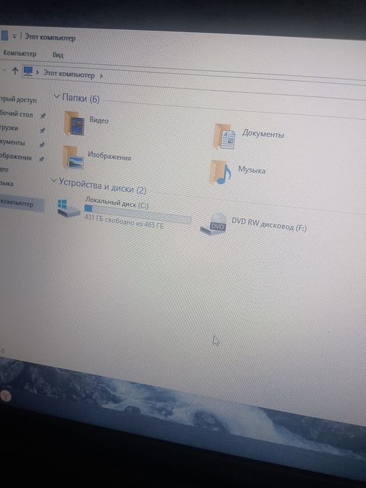 Ноутбук i3 6/500 512video