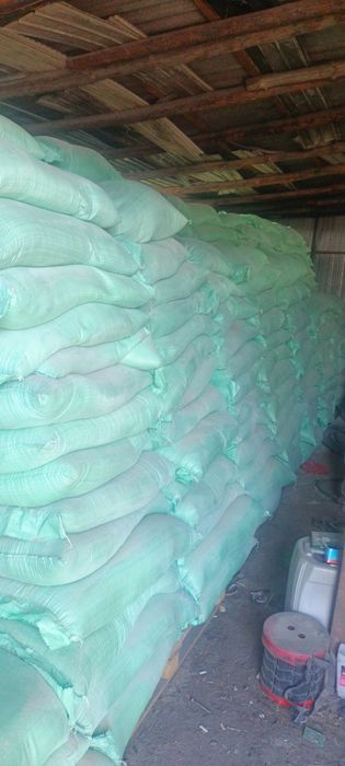 Отруби пшеничные мучные