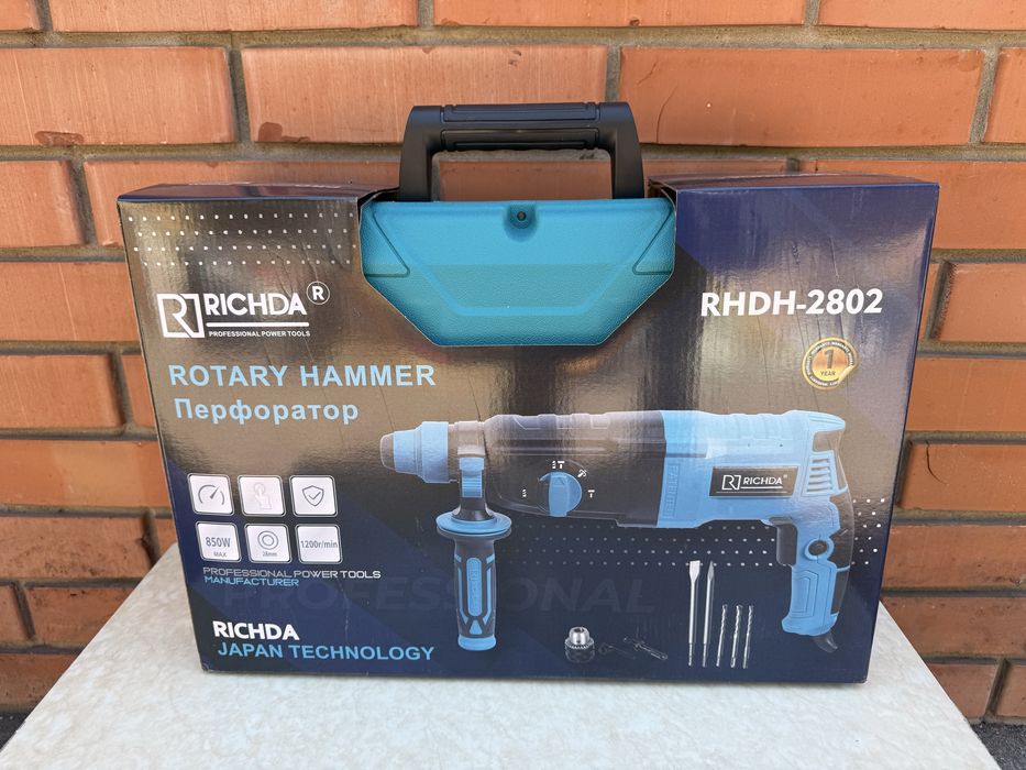 Перфоратор 850W новый