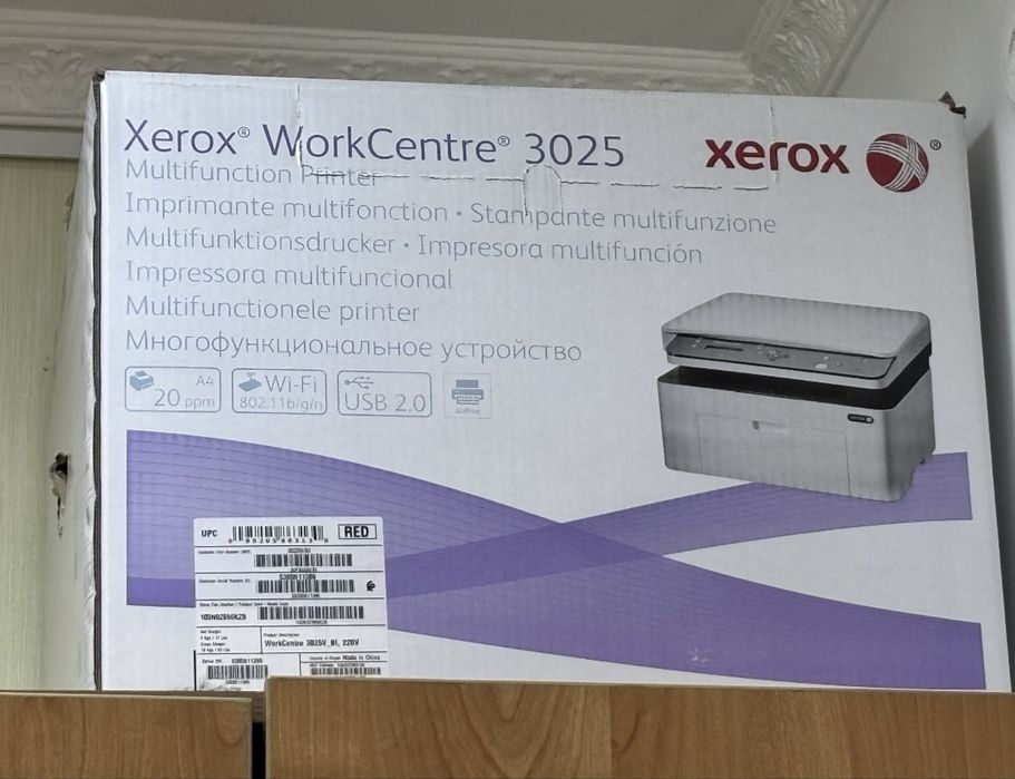 Принтер-сканер-копирование