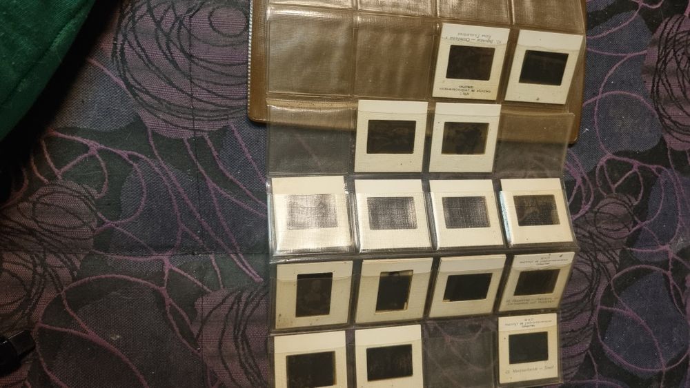 Диапозитиви различни