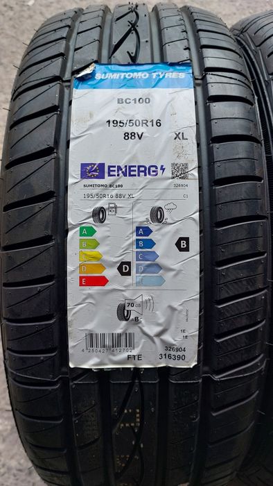 Нови гуми 195/50/16 Sumitomo 2 броя