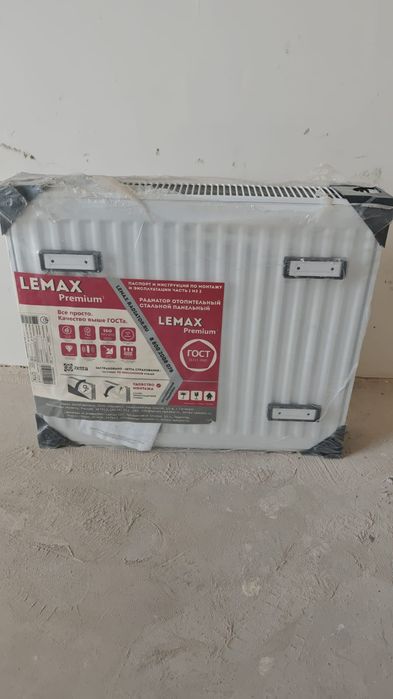 Продам радиатор отопления Lemax