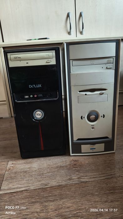 Системный блок intel Pentium 4