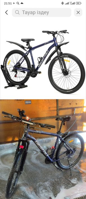 Велосипед Gestalt