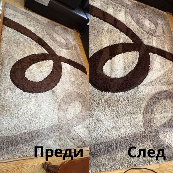 Професионално почистване