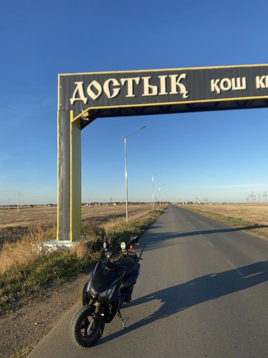 мопед м8 про 125куб