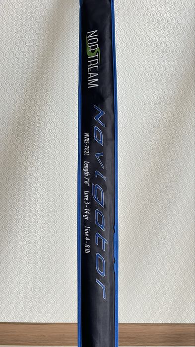 Norstriam navigator 3-14g