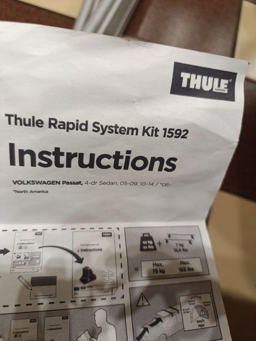 Багажник -греди Thule Фолксваген Пасат 6 седан