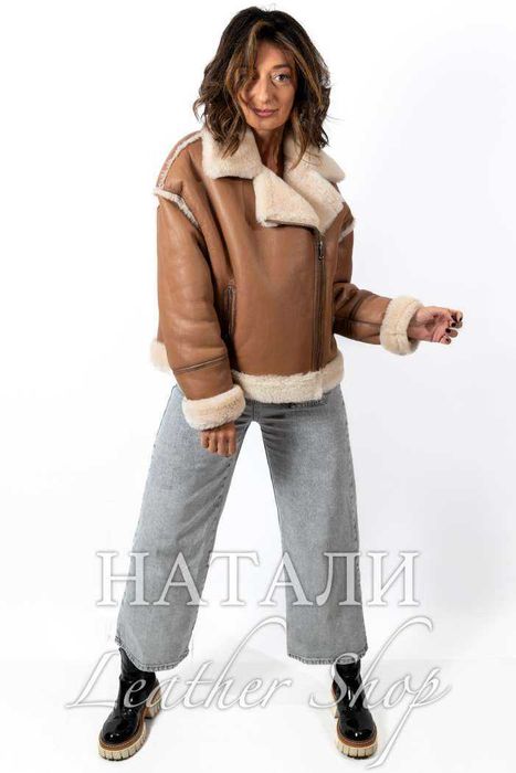 Ексклузивен кожух Бисера