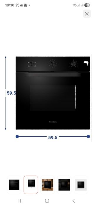 Духовка встраиваемая