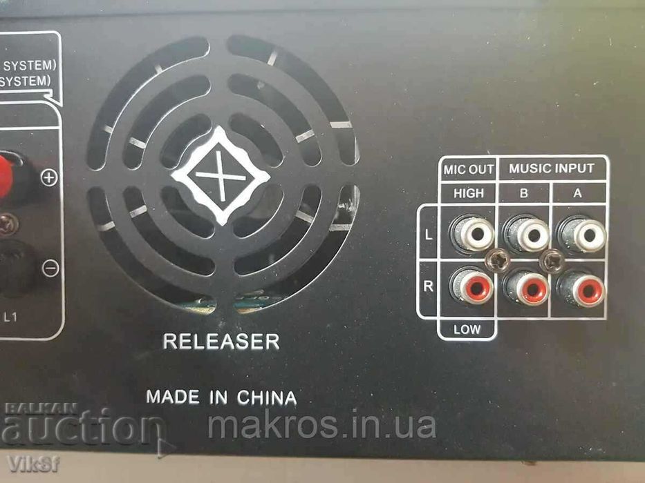 Amplificator Statie, model: AV-620BT