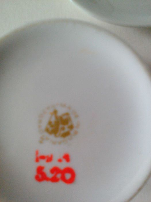 Български сервиз за кафе от 20-ти век