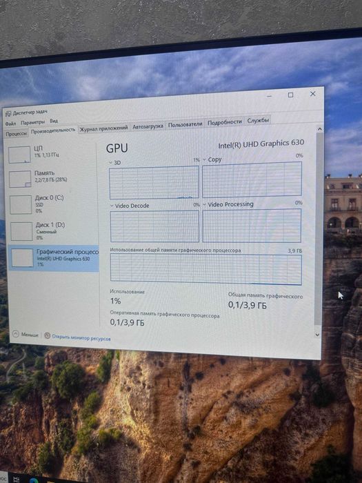 Новый Офисный кейс 10 поколения / DDR4