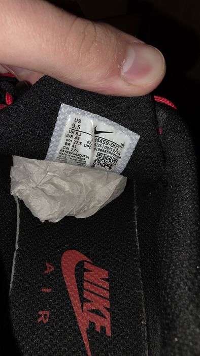 Обувки Nike Air Max