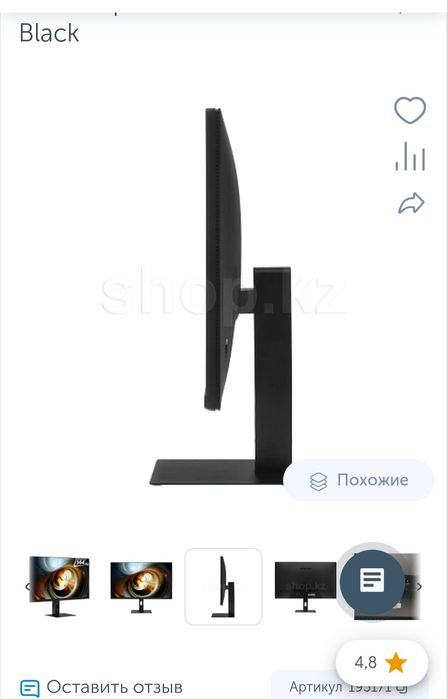 Монитор 23.8" Xiaomi A24i 2026, Black