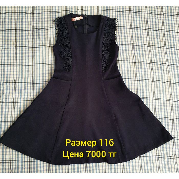 Сарафан, юбки для девочек