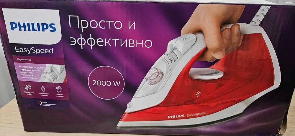 Fier de calcat Philips EasySpeed  2000 W Eco, sistem anti calcar