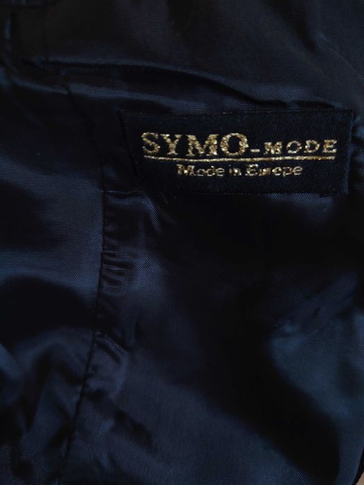 Дамско елегантно бюстие