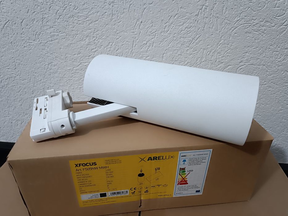 Proiectoare Arelux XFocus albe