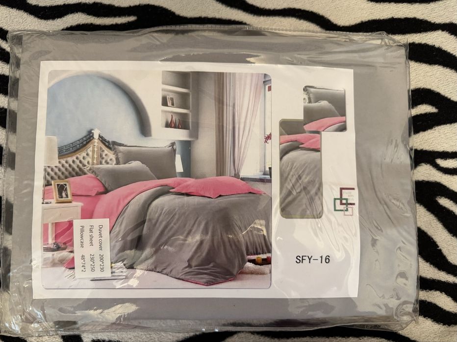 Постельное белье в наличии