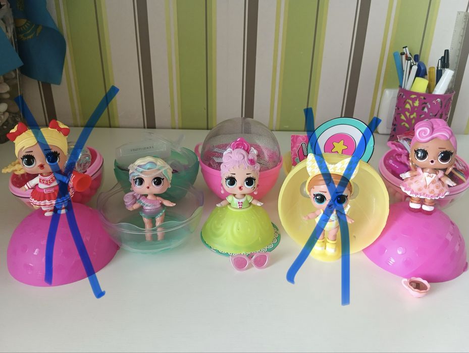 Lol surprise оригинал