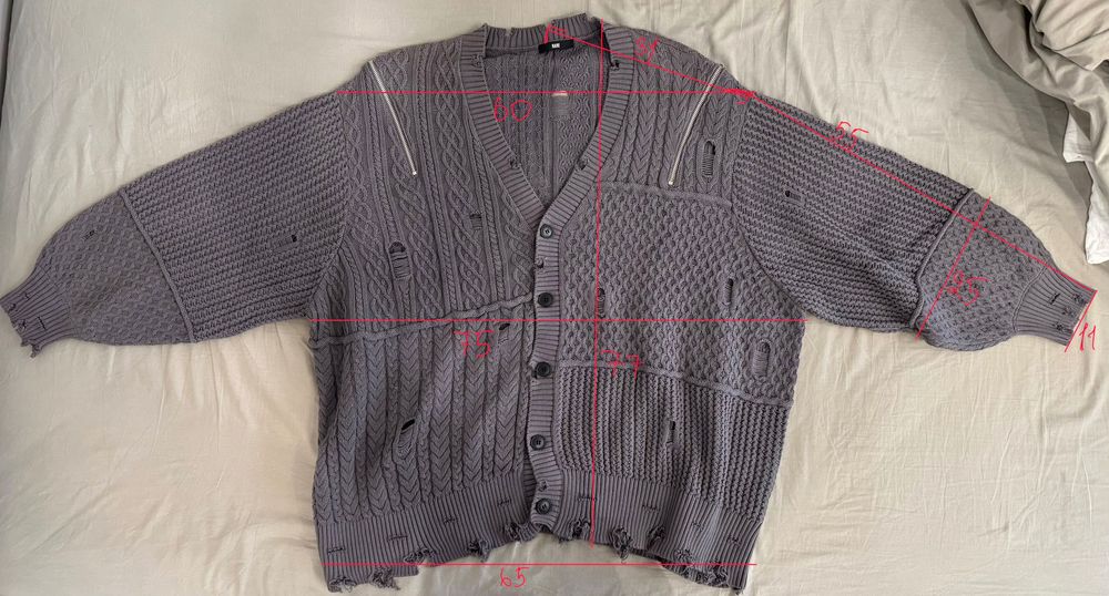 Кардиган HARE. Размер One Size