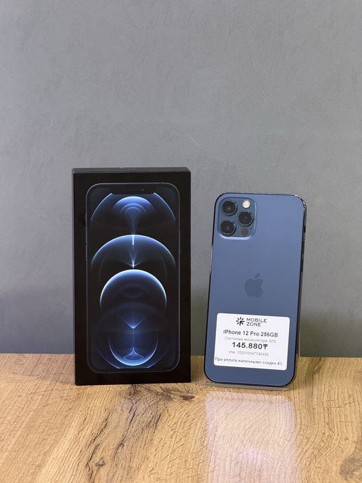 Iphone 12 Pro 256 GB | Mobile Zone