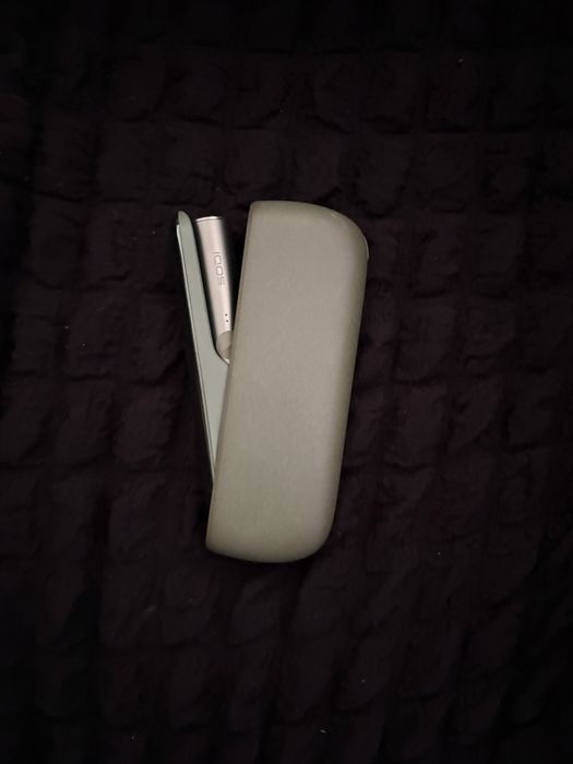 Vand iqos iluma utilizat