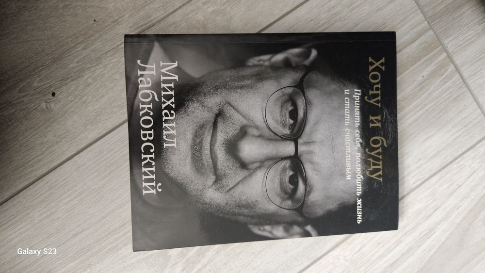 Продам  разные книги