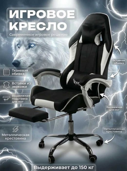 Дизайн карточки+Инфографика для WB, UZUM