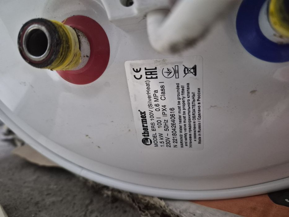 Боллер 100 литров