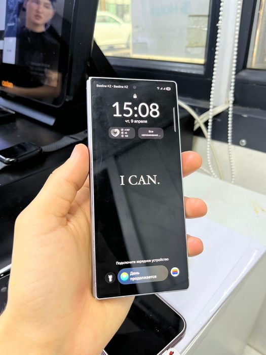 Samsung z fold 6