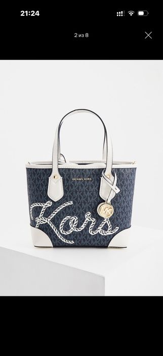 Оригинал сумка Michael Kors