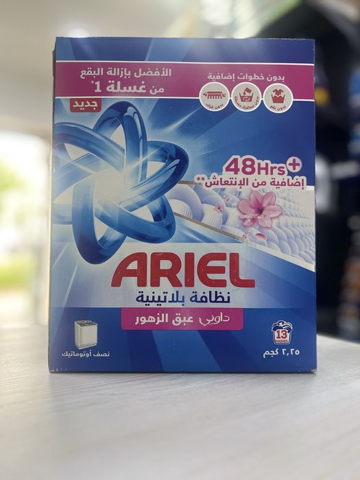 Ariel Platinum Clean Downy Floral Breeze