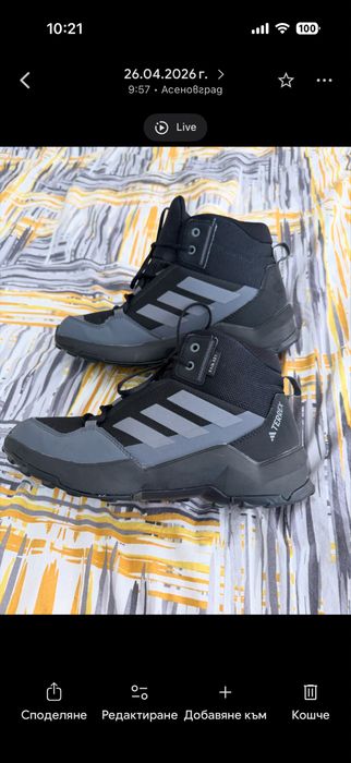 Детски тениски,обувки Adidas