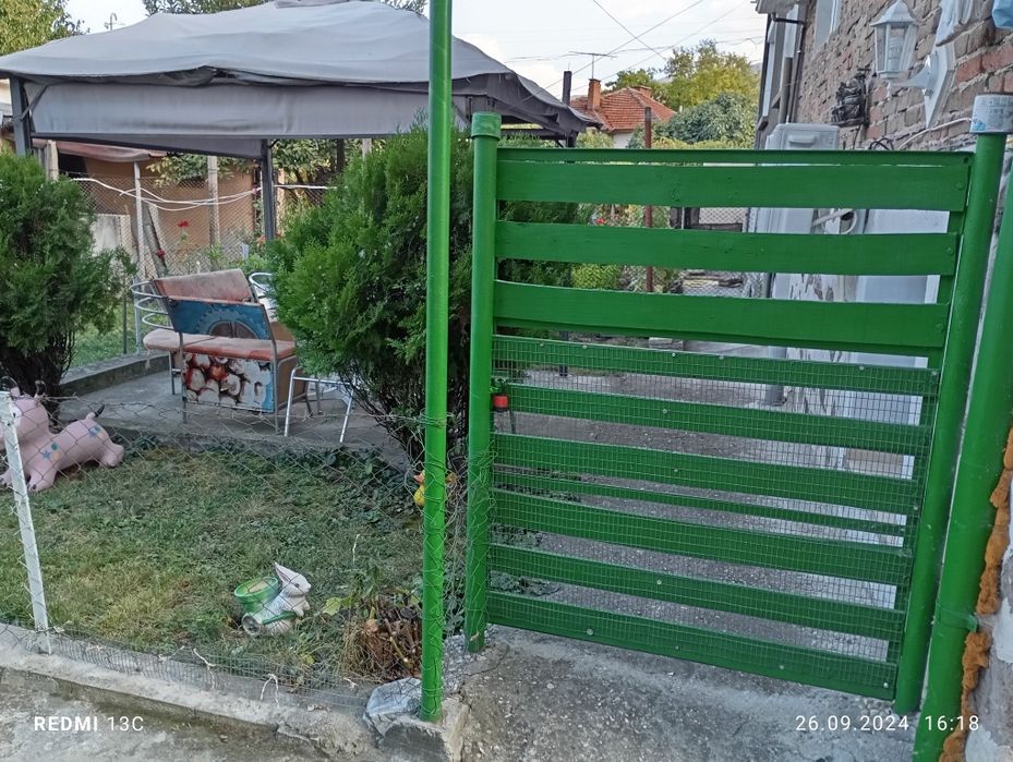 Продажба на имот