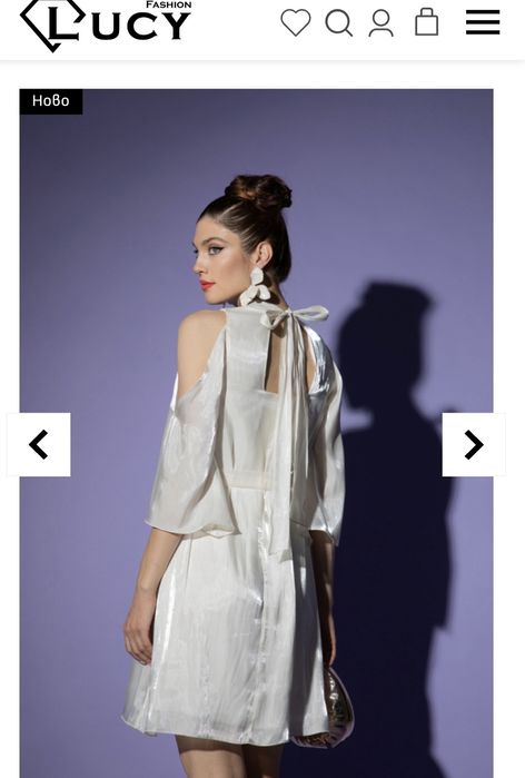 Елегантна рокля  Lucy