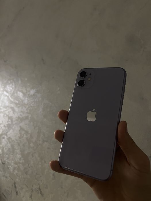 Iphone 11 purple