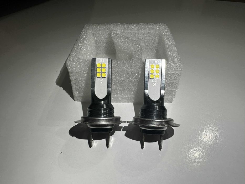 Автомобилни крушки H7