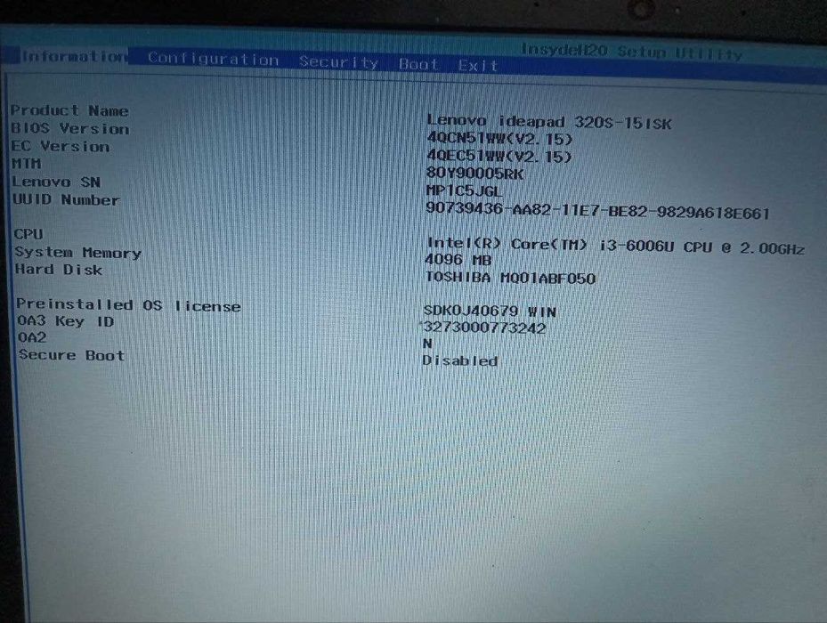 Ноутбук Lenovo Ideapad