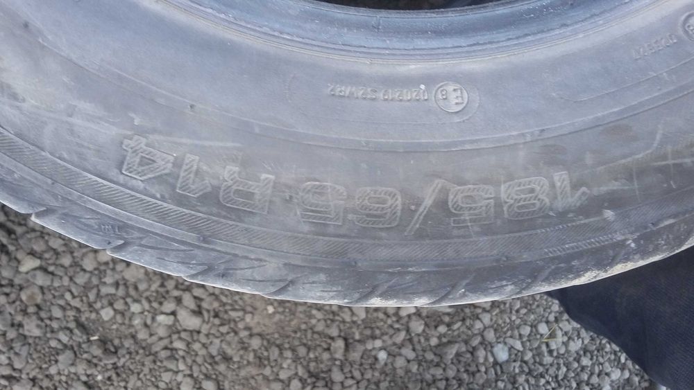 Кама шины комплект 185/65/R14