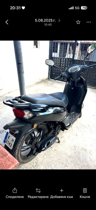 Peugeot tweet 50cc