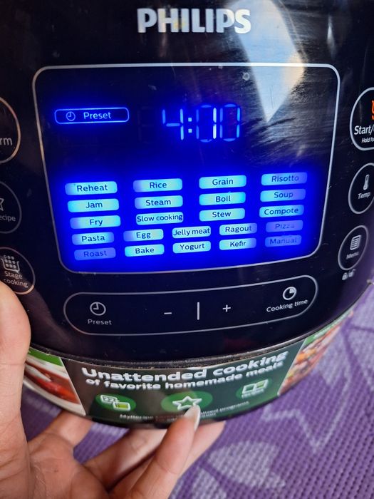 Мултикукър Philips