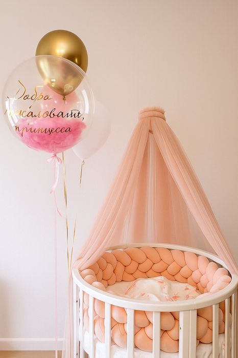 Балдахин и бортик-косичка в кроватку