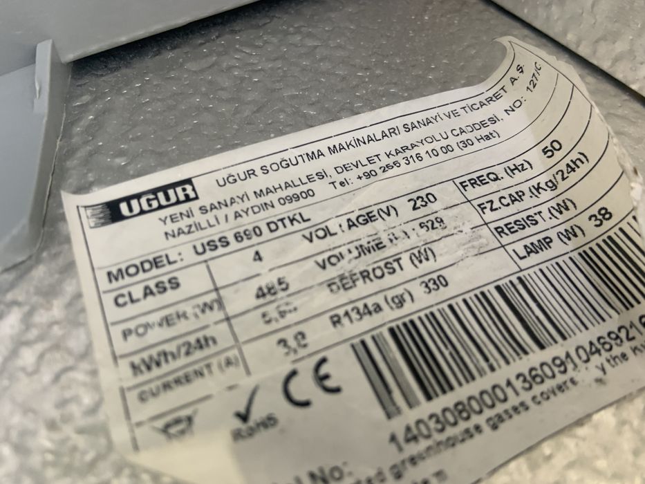 Хладилна витрина UGUR (тава 60/40)